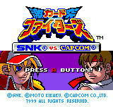 SNK vs. Capcom - Gekitotsu Card Fighters - SNK Supporter Version